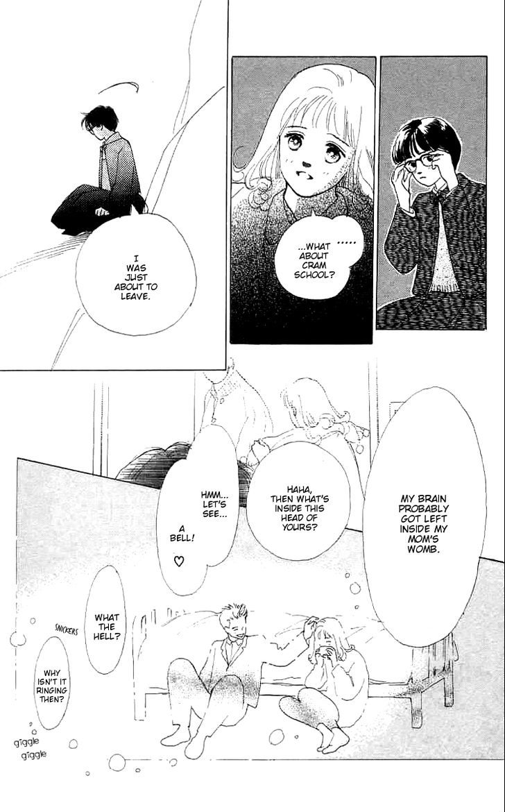 Mitsumete Itai (Ikuemi Ryou) - Vol.1 Chapter 1