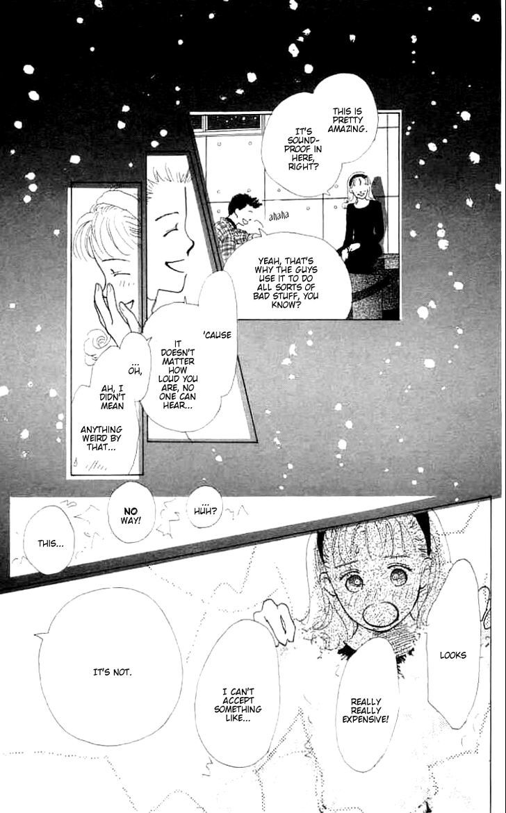 Mitsumete Itai (Ikuemi Ryou) - Vol.1 Chapter 1