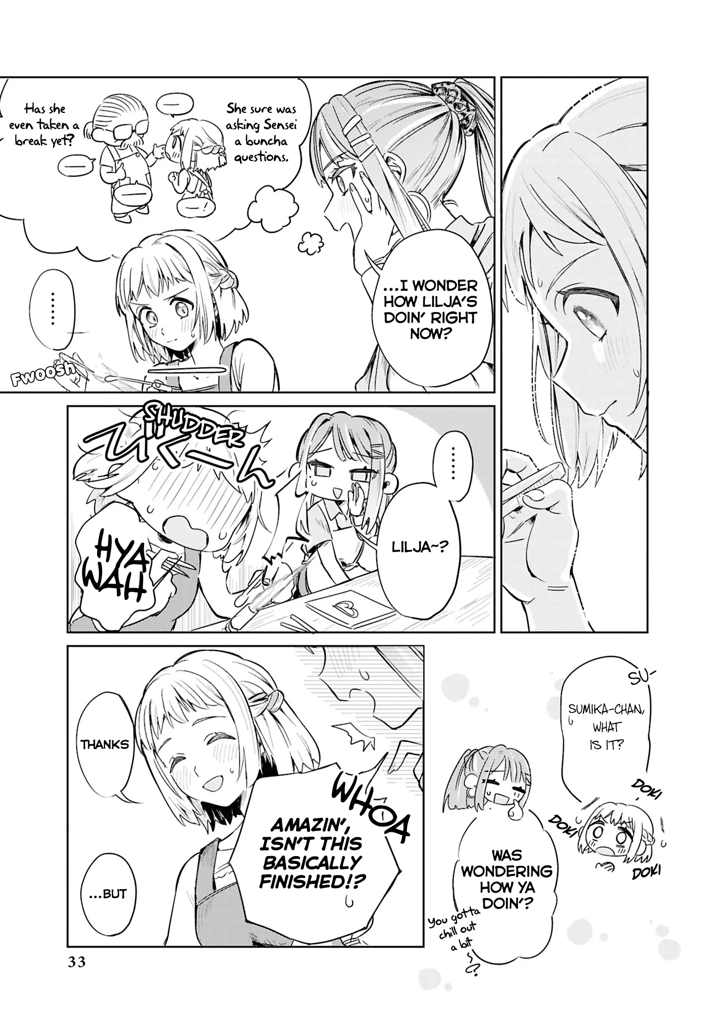 Gakuen Idolm@Ster - Comic Anthology - Chapter 3: With Light, Glass Can Shine (Screamice)