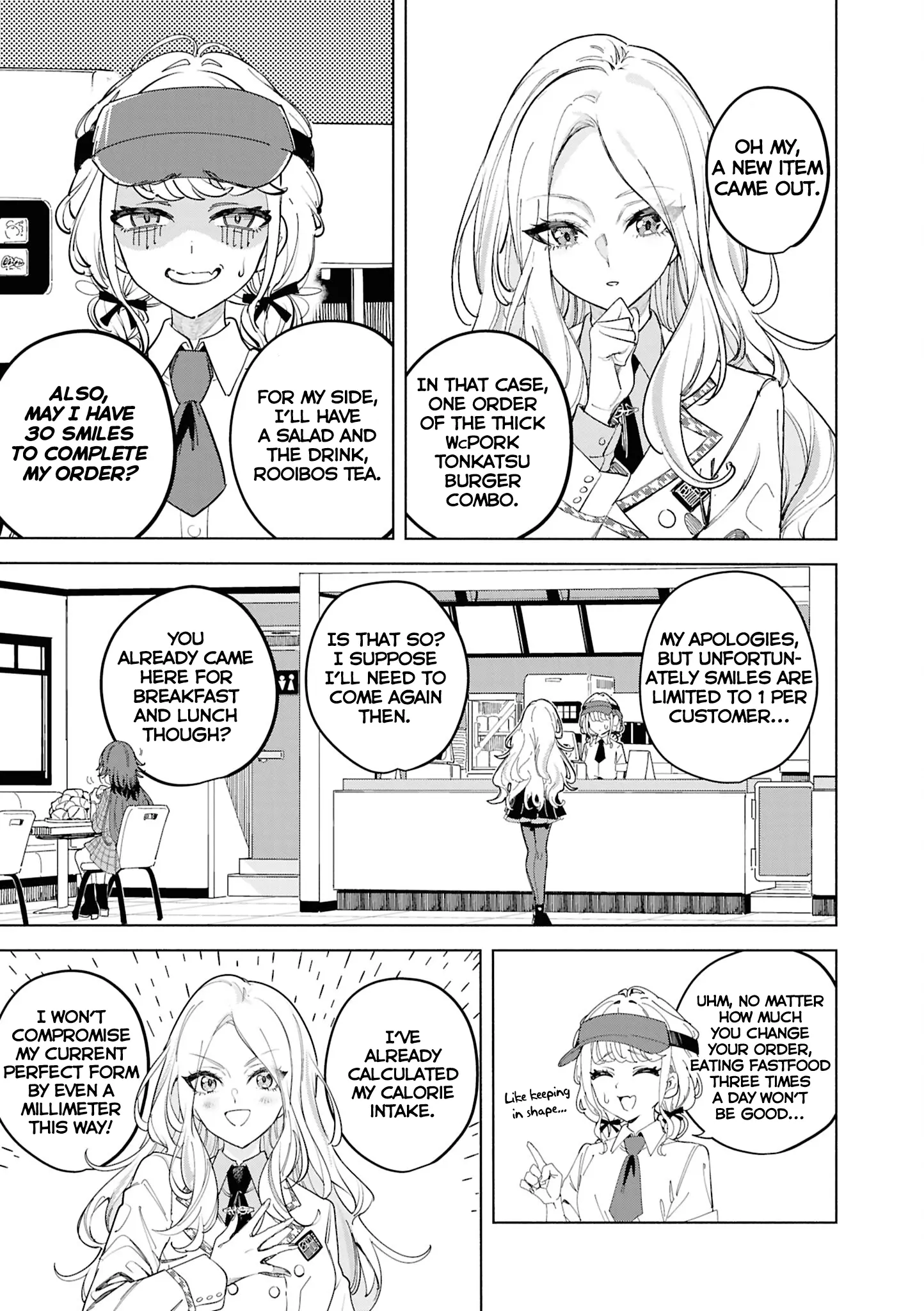 Gakuen Idolm@Ster - Comic Anthology - Chapter 4: Juo Sena's Secret (Aniki)