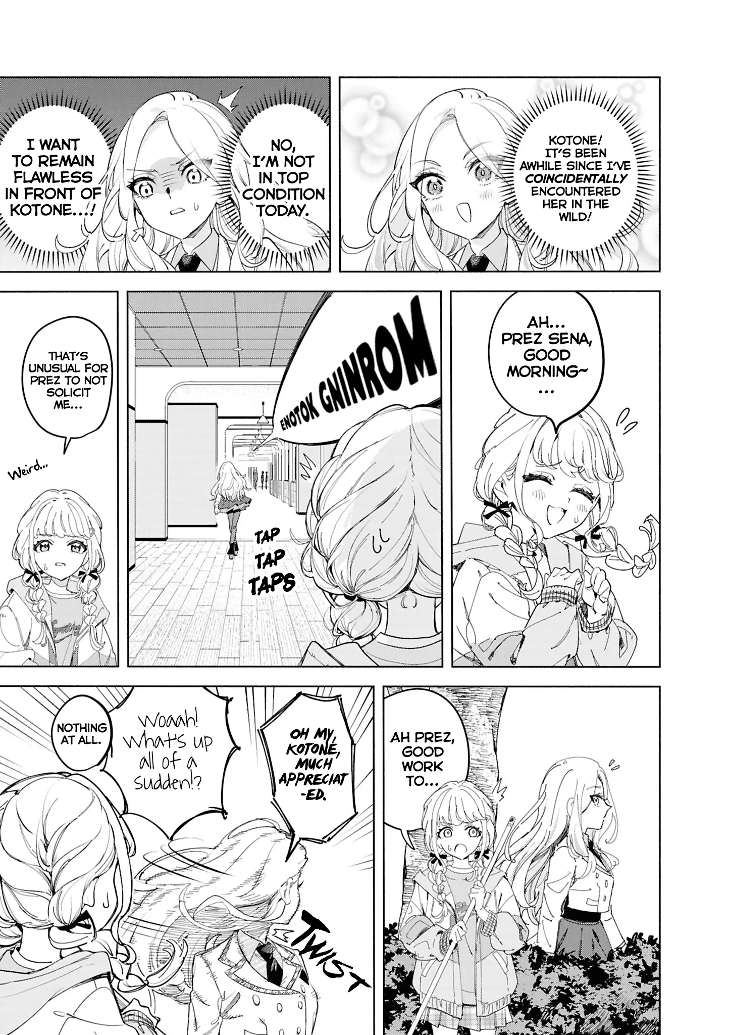 Gakuen Idolm@Ster - Comic Anthology - Chapter 4: Juo Sena's Secret (Aniki)