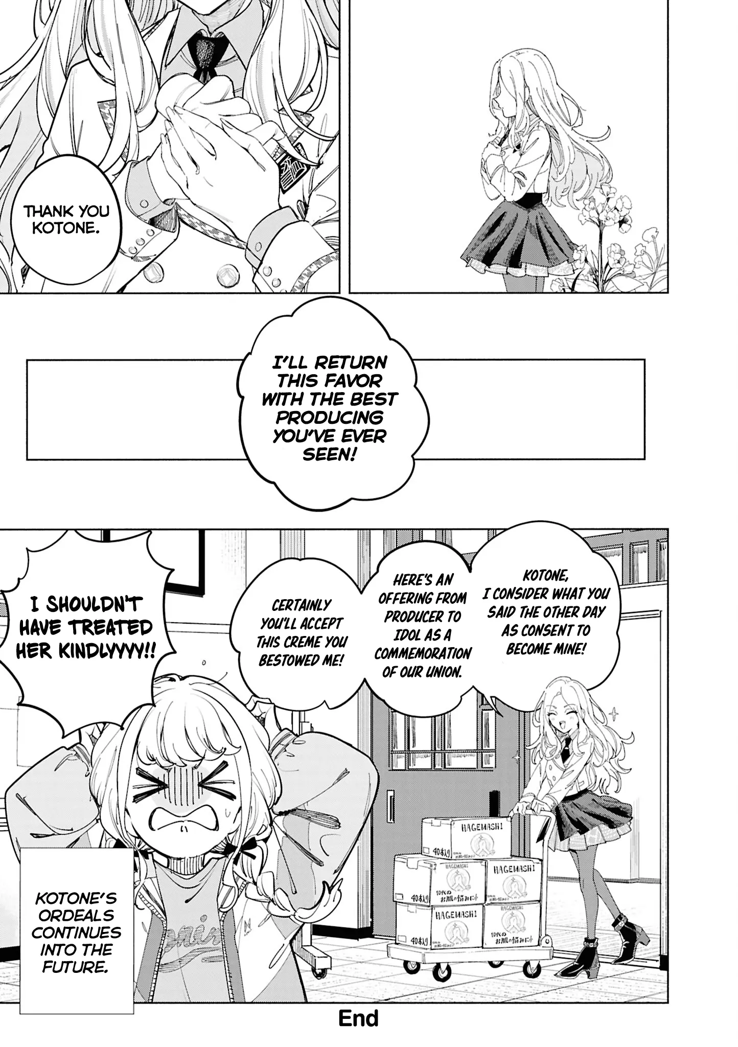 Gakuen Idolm@Ster - Comic Anthology - Chapter 4: Juo Sena's Secret (Aniki)