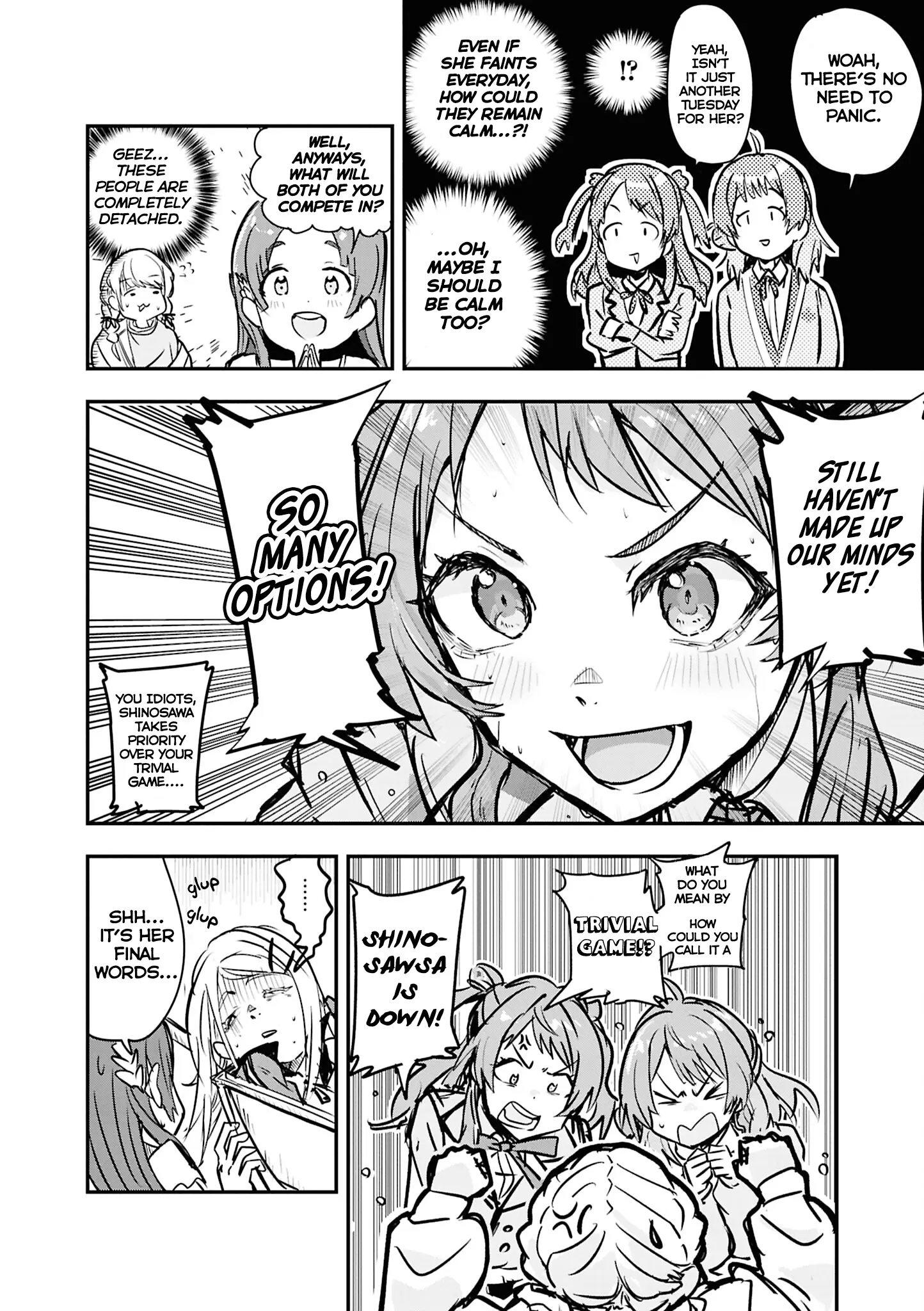 Gakuen Idolm@Ster - Comic Anthology - Chapter 5: Rice Ball Battle: Sticky Situation (Ogasawara)