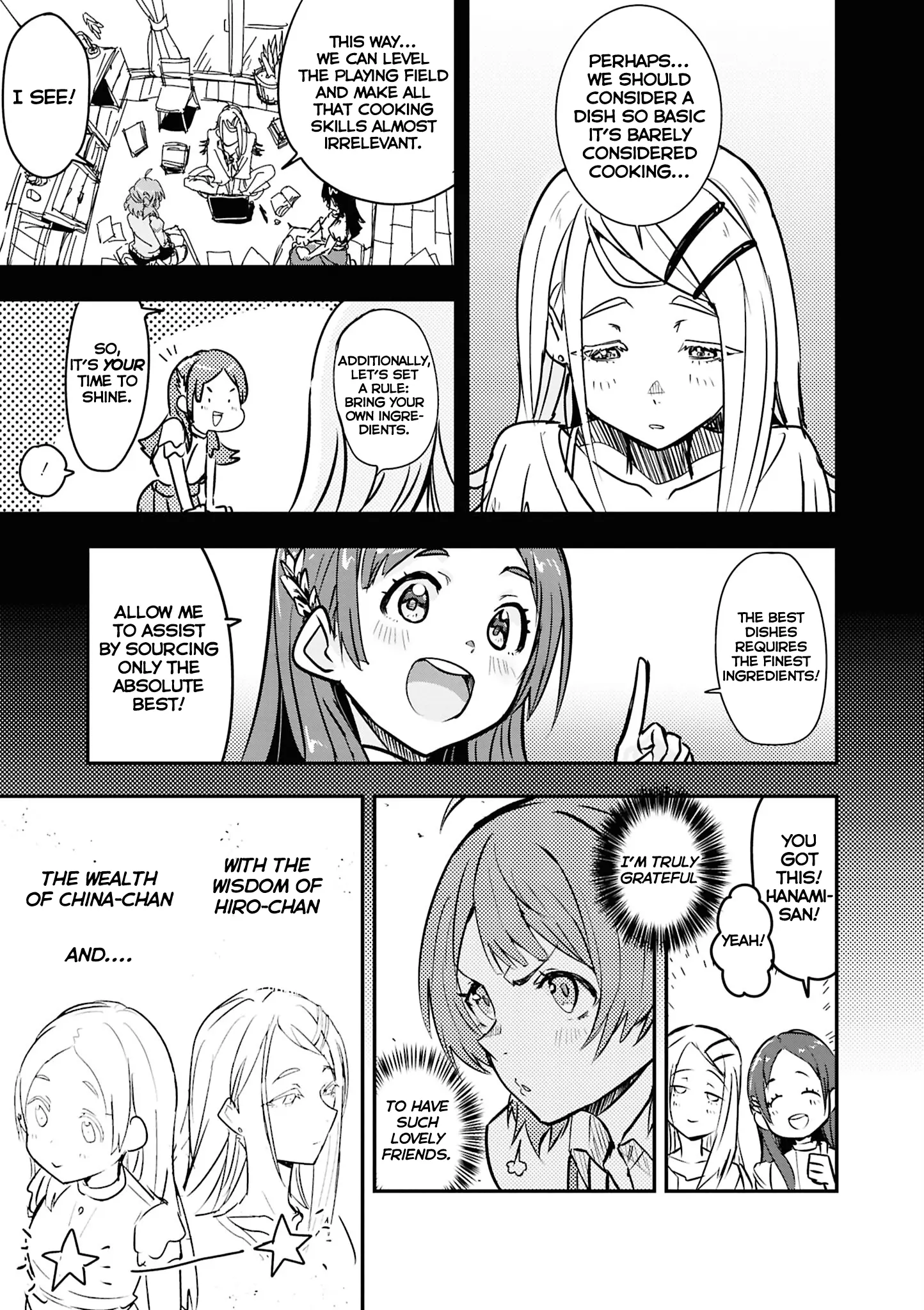 Gakuen Idolm@Ster - Comic Anthology - Chapter 5: Rice Ball Battle: Sticky Situation (Ogasawara)