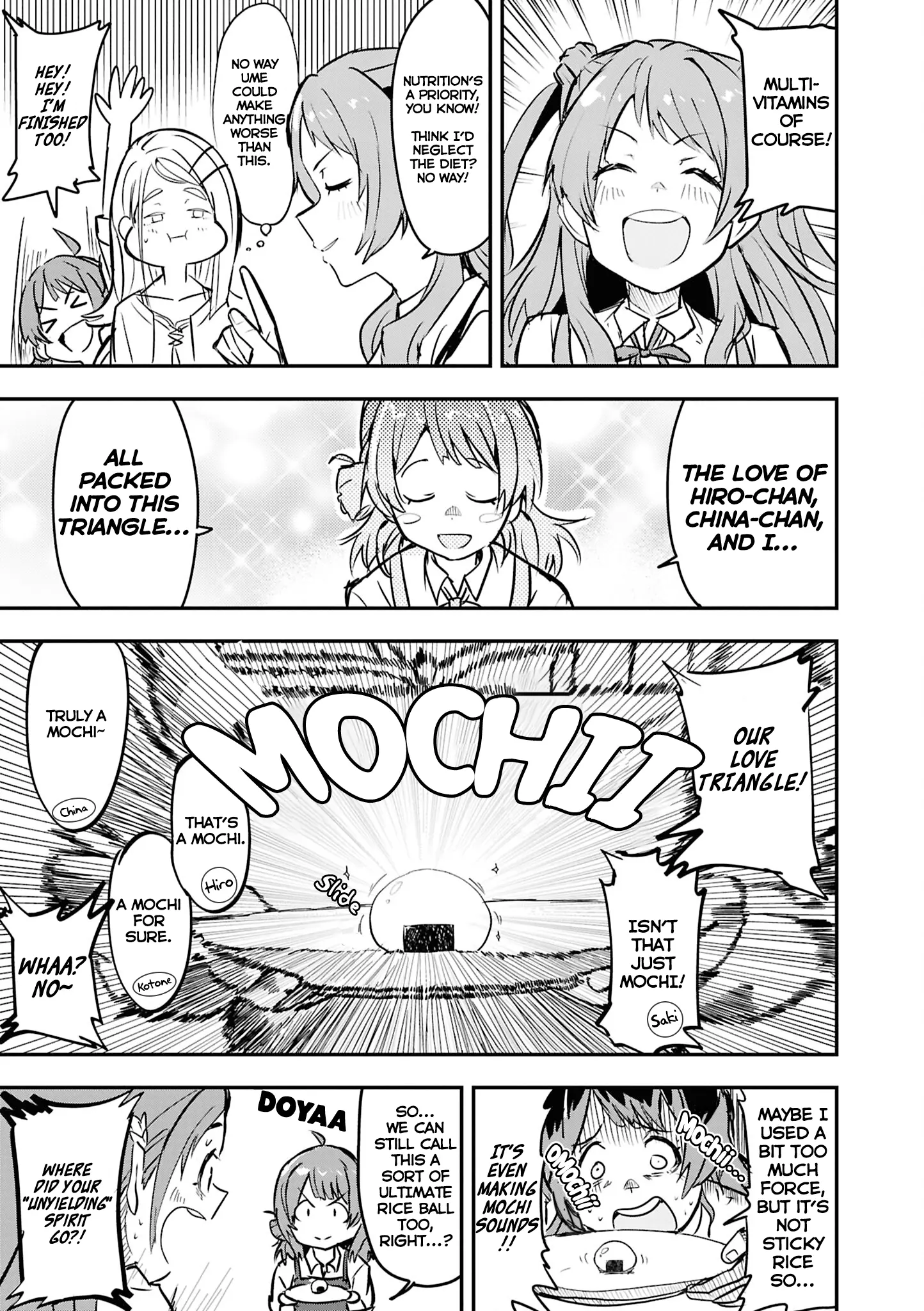 Gakuen Idolm@Ster - Comic Anthology - Chapter 5: Rice Ball Battle: Sticky Situation (Ogasawara)