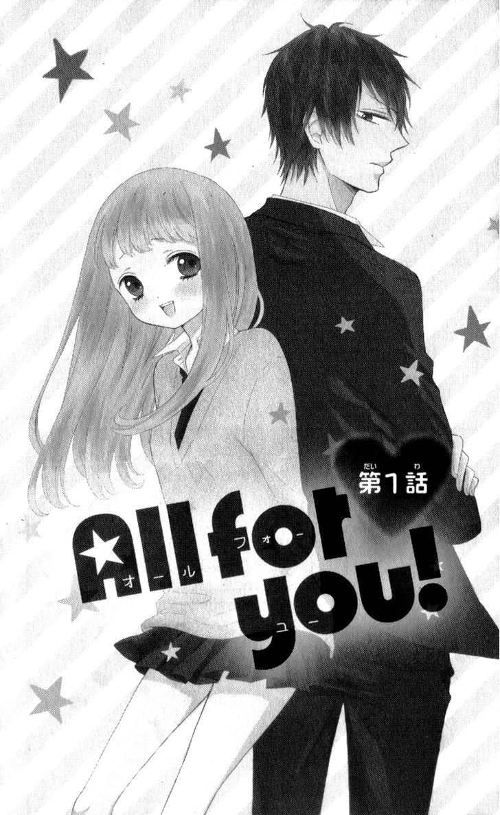 All For You! - Chapter 1