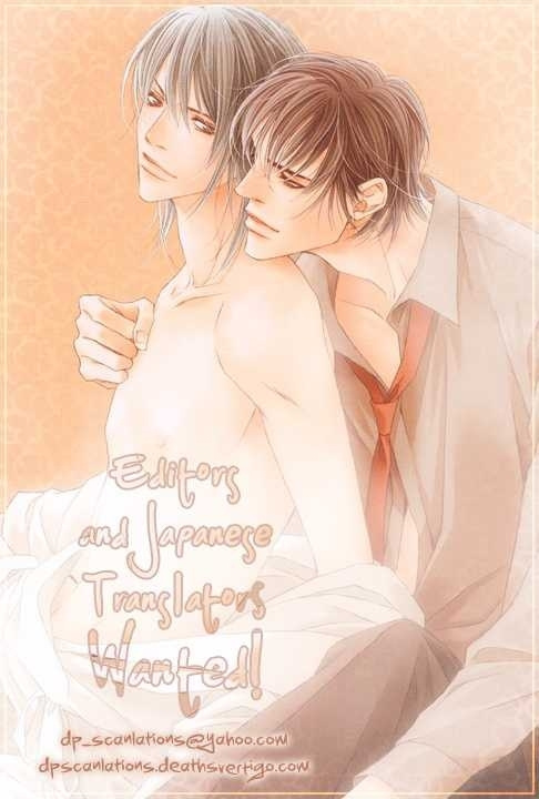 I Can't Even Breathe Without You - Vol.1 Chapter 11