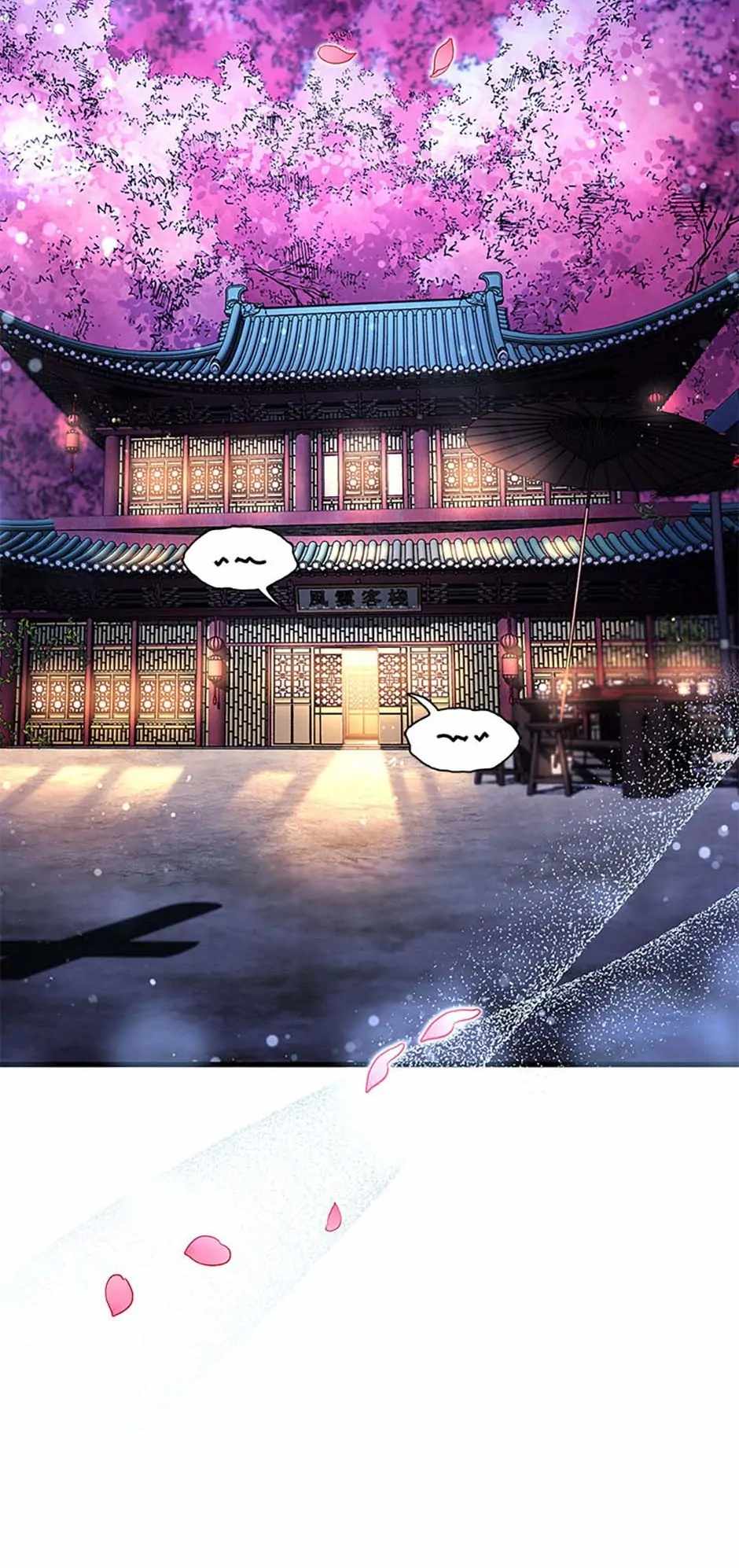 Storm Inn - Chapter 145