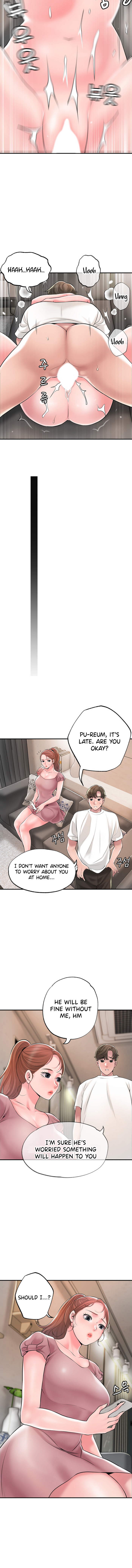 New Town - Chapter 48