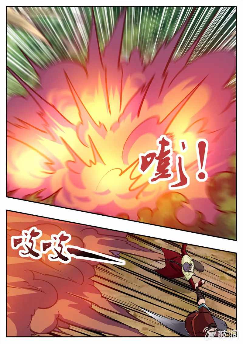 Greatest Sword Immortal - Chapter 198-1