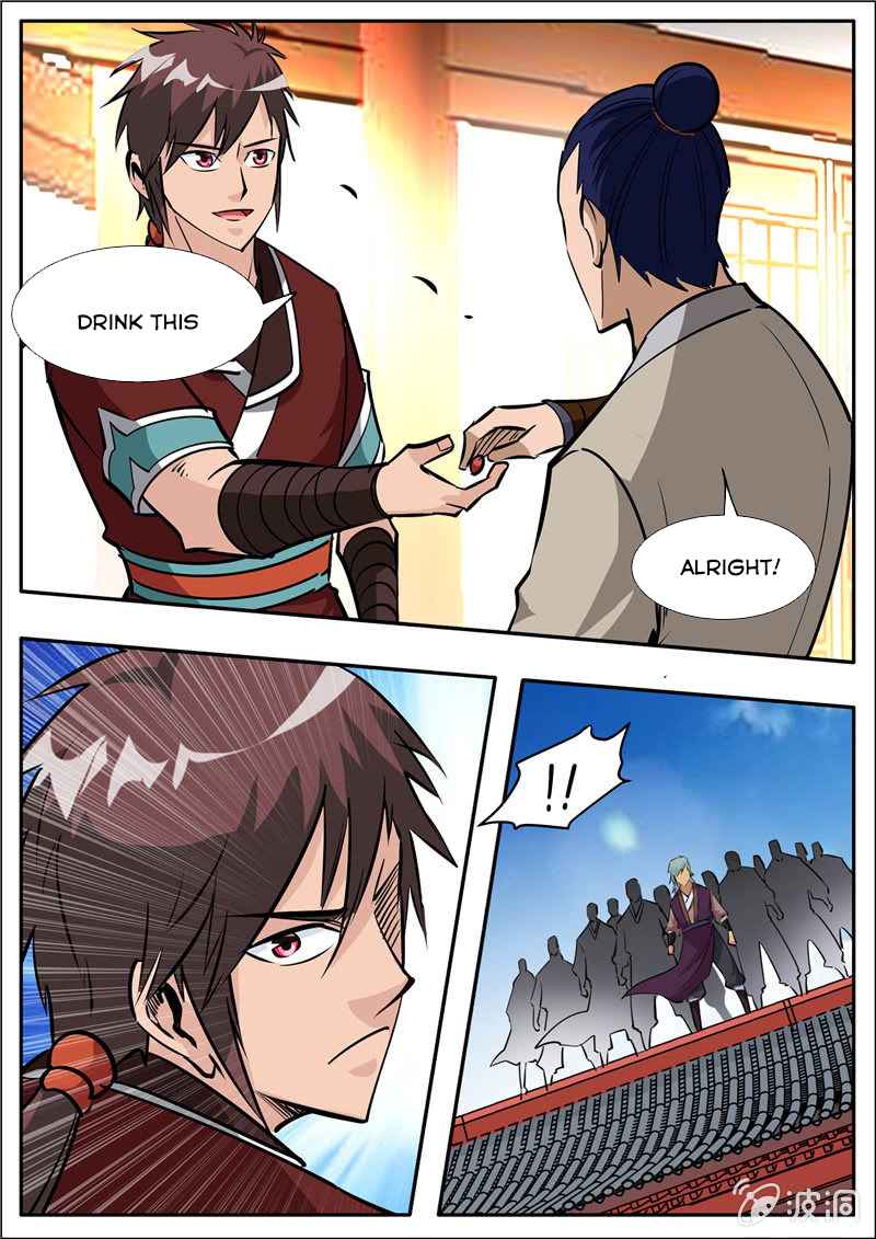 Greatest Sword Immortal - Chapter 205.3