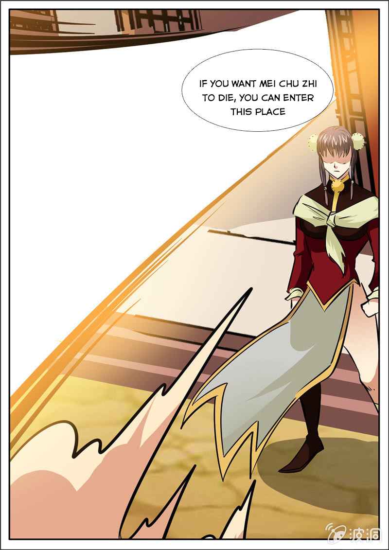 Greatest Sword Immortal - Chapter 205.3