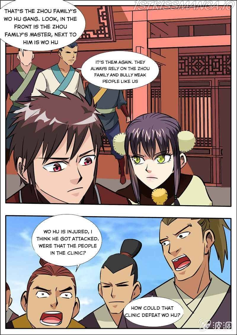 Greatest Sword Immortal - Chapter 203.2