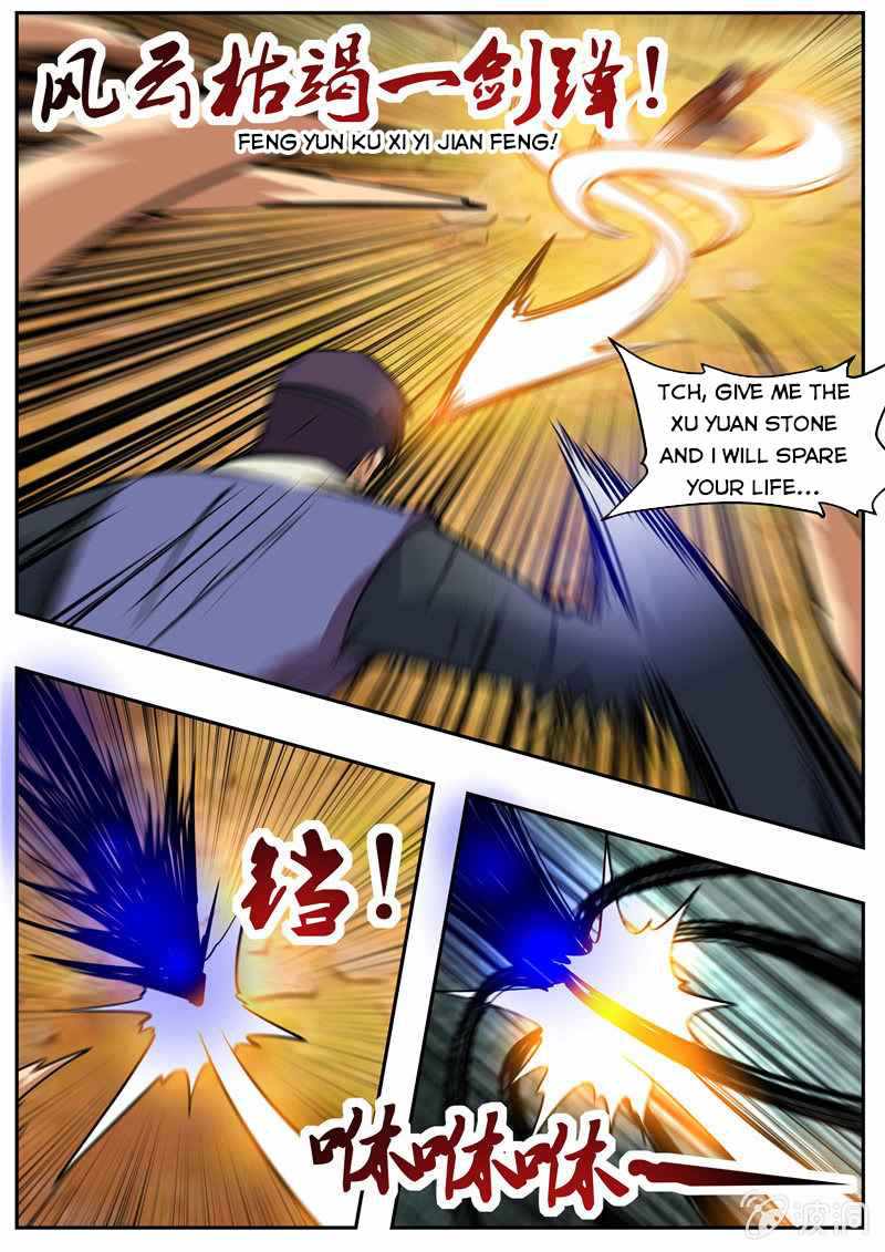 Greatest Sword Immortal - Chapter 198-2