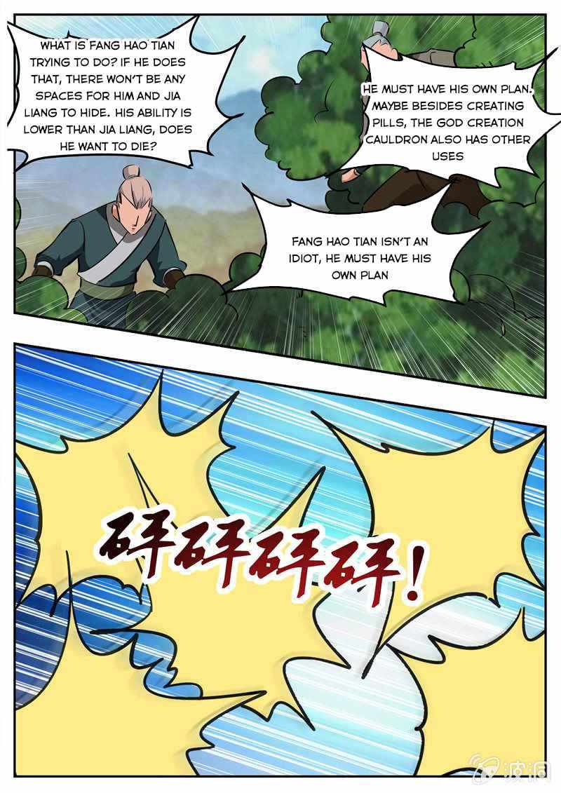 Greatest Sword Immortal - Chapter 198-2