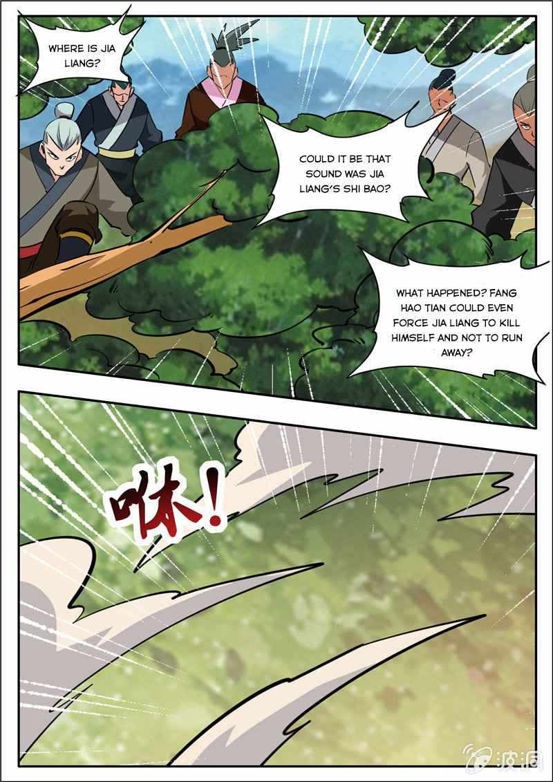 Greatest Sword Immortal - Chapter 199.2