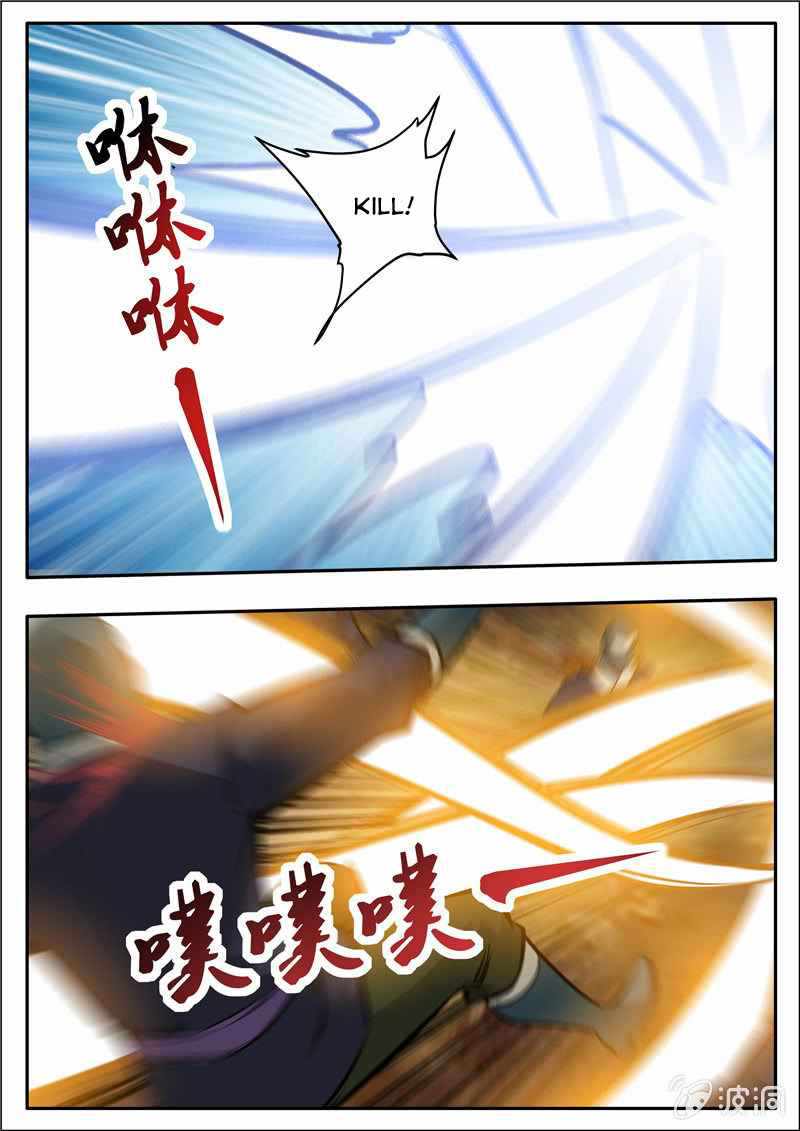 Greatest Sword Immortal - Chapter 199.2