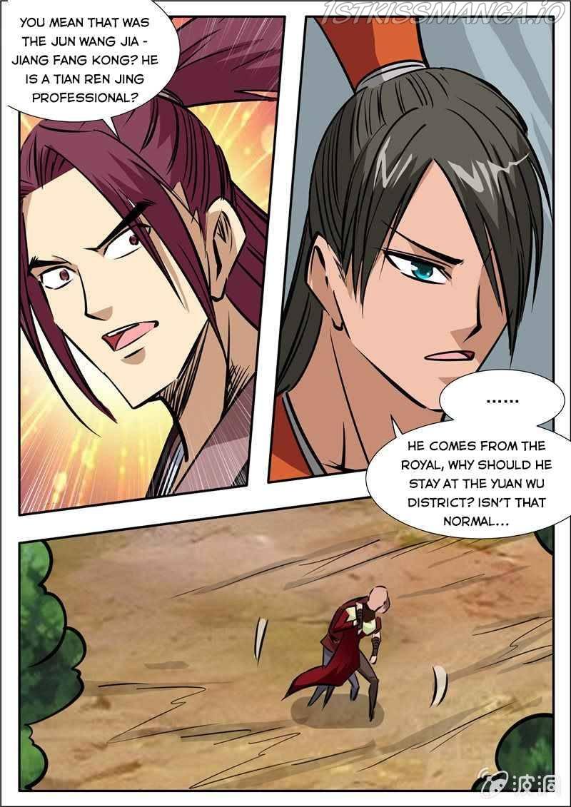 Greatest Sword Immortal - Chapter 199.3