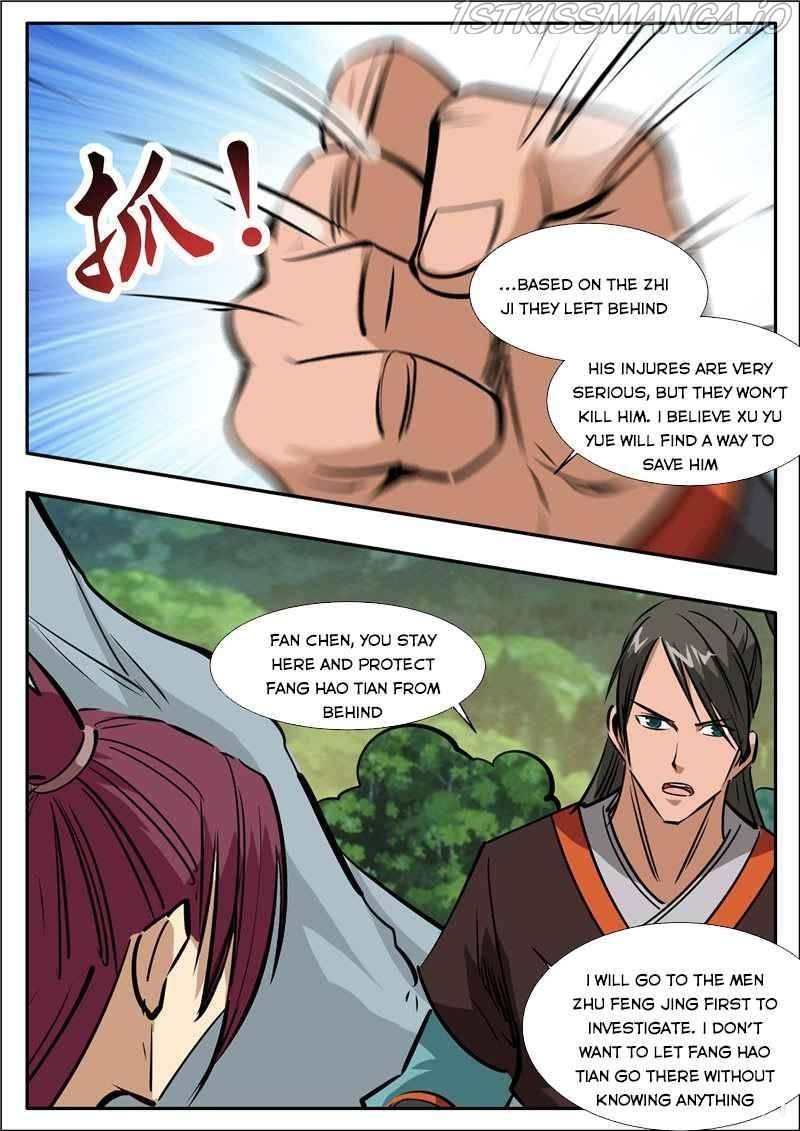 Greatest Sword Immortal - Chapter 199.3