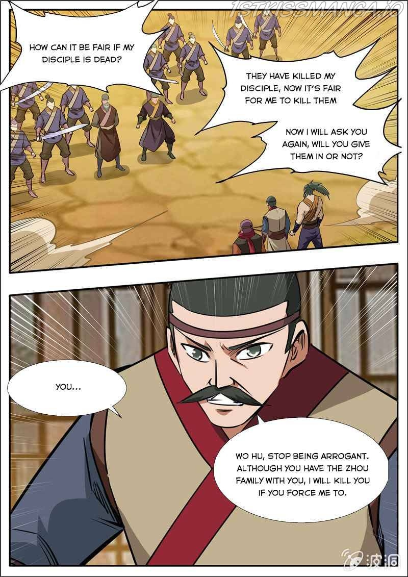 Greatest Sword Immortal - Chapter 203.3