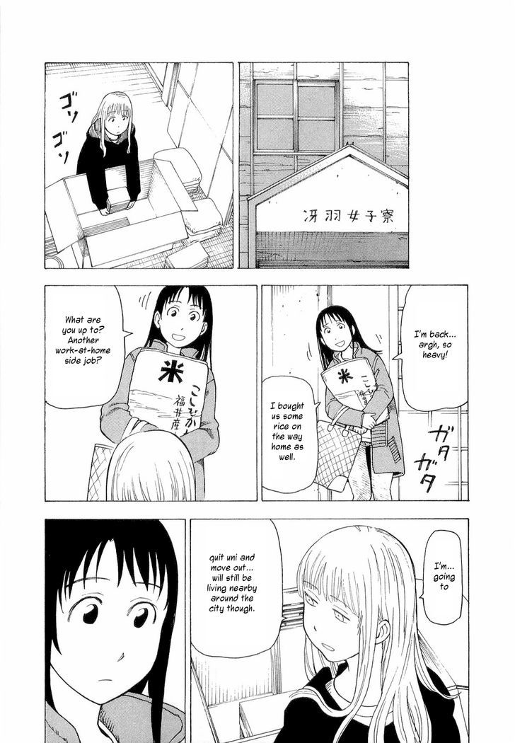 Nemurubaka - Vol.1 Chapter 7 : Best Wishes