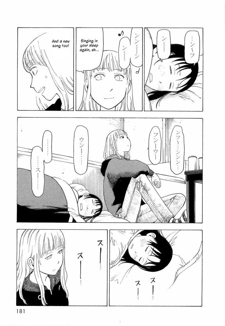 Nemurubaka - Vol.1 Chapter 7 : Best Wishes