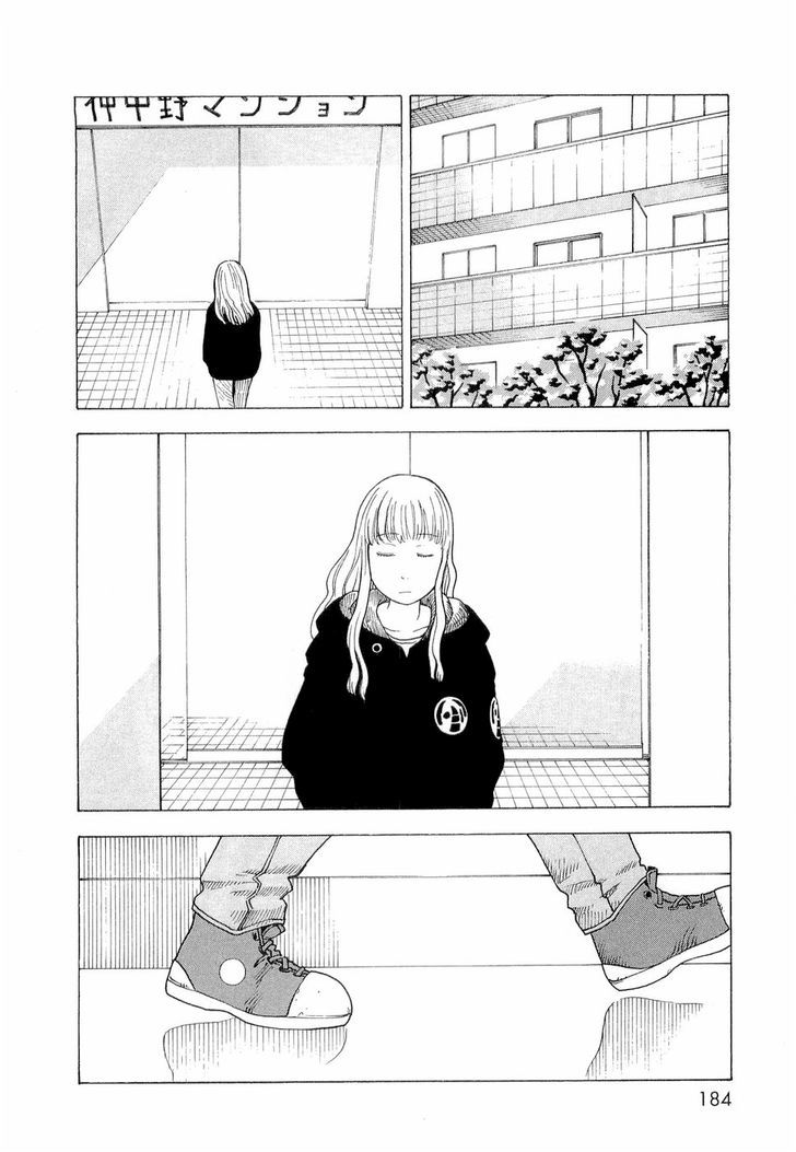 Nemurubaka - Vol.1 Chapter 7 : Best Wishes