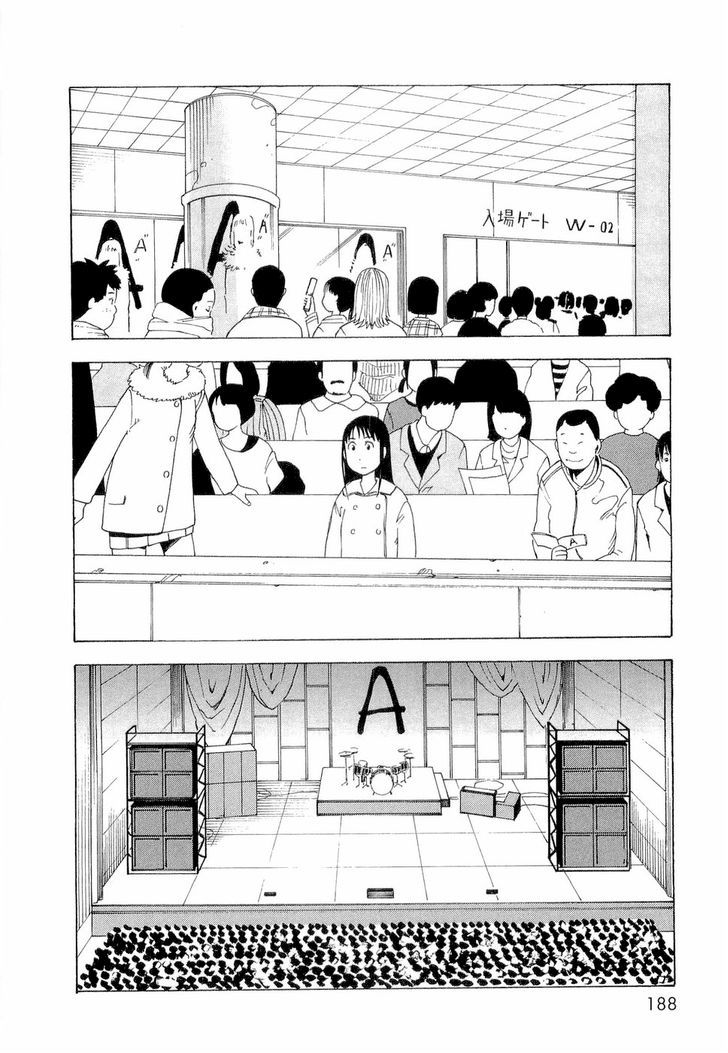 Nemurubaka - Vol.1 Chapter 7 : Best Wishes