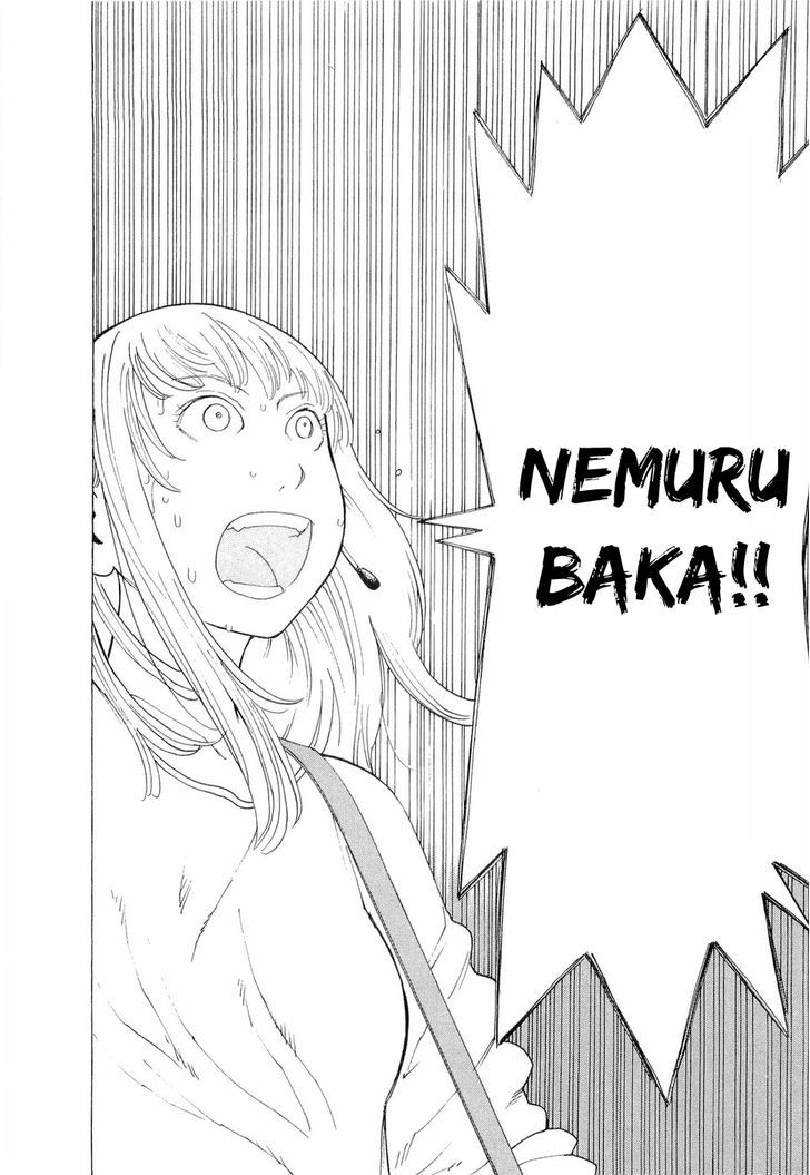 Nemurubaka - Vol.1 Chapter 7 : Best Wishes