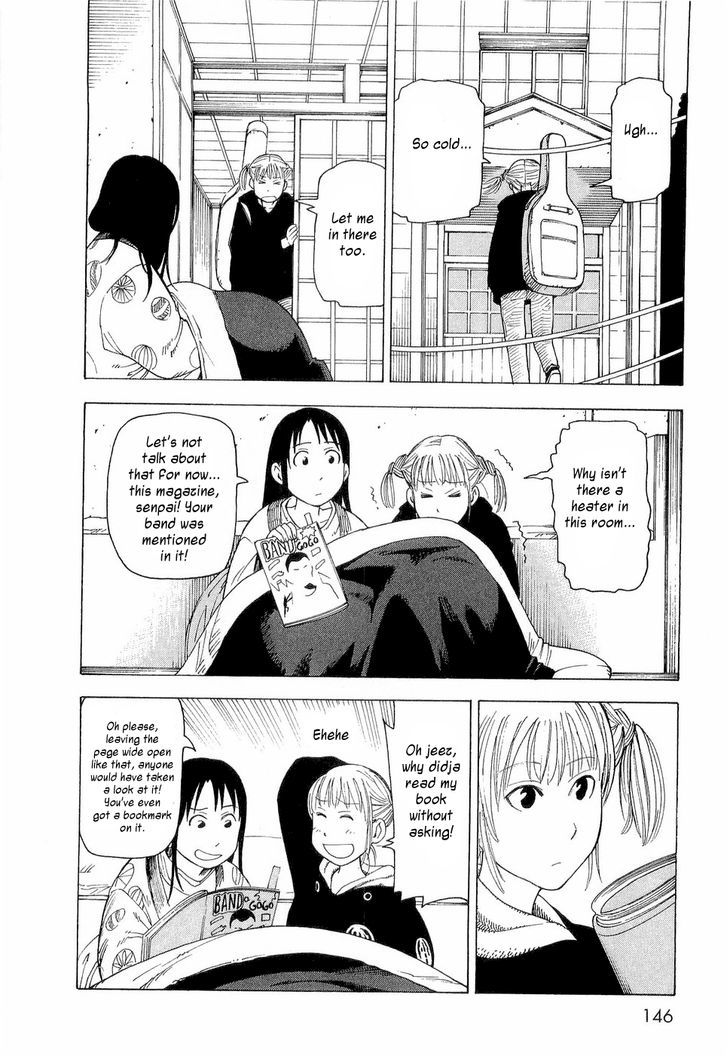 Nemurubaka - Vol.1 Chapter 6 : Artificial Human