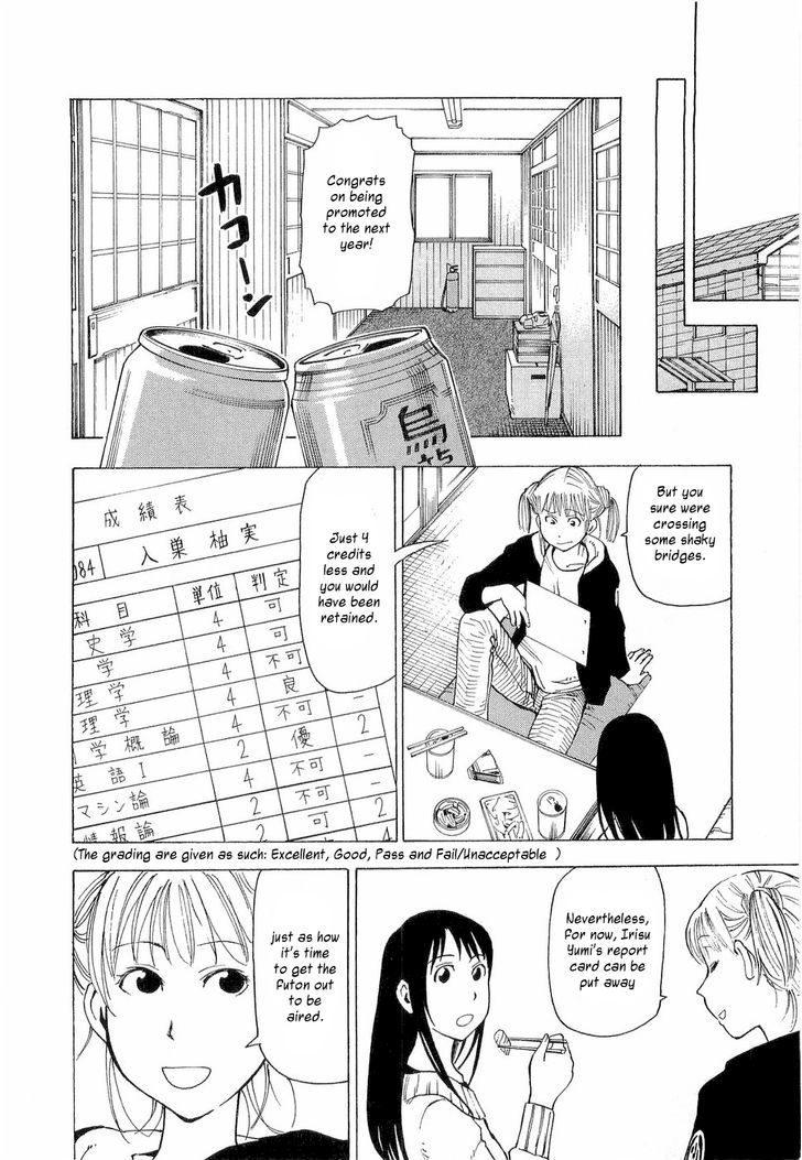 Nemurubaka - Vol.1 Chapter 4 : Sennichite