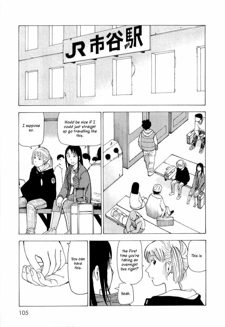 Nemurubaka - Vol.1 Chapter 4 : Sennichite