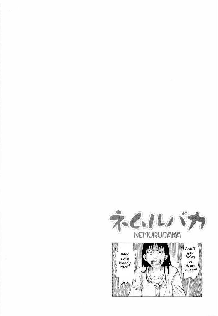 Nemurubaka - Vol.1 Chapter 5 : Underground People