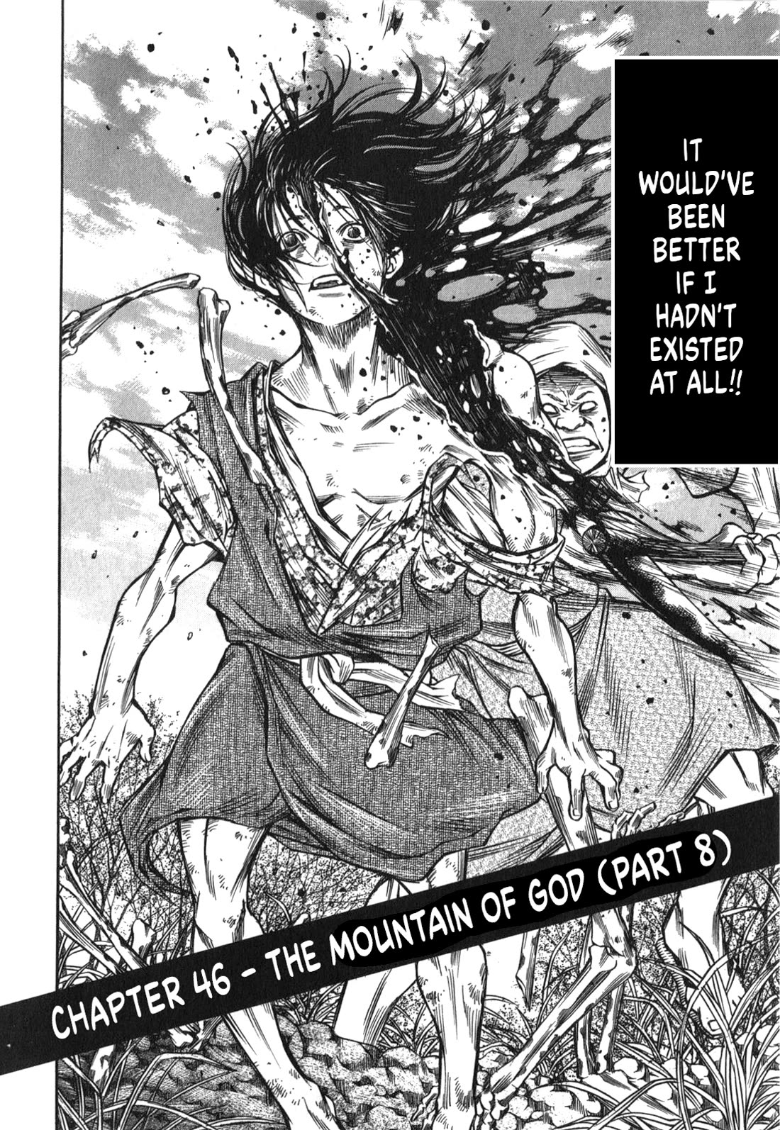 Ateya No Tsubaki - Chapter 46: The Mountain Of God (Part 8)