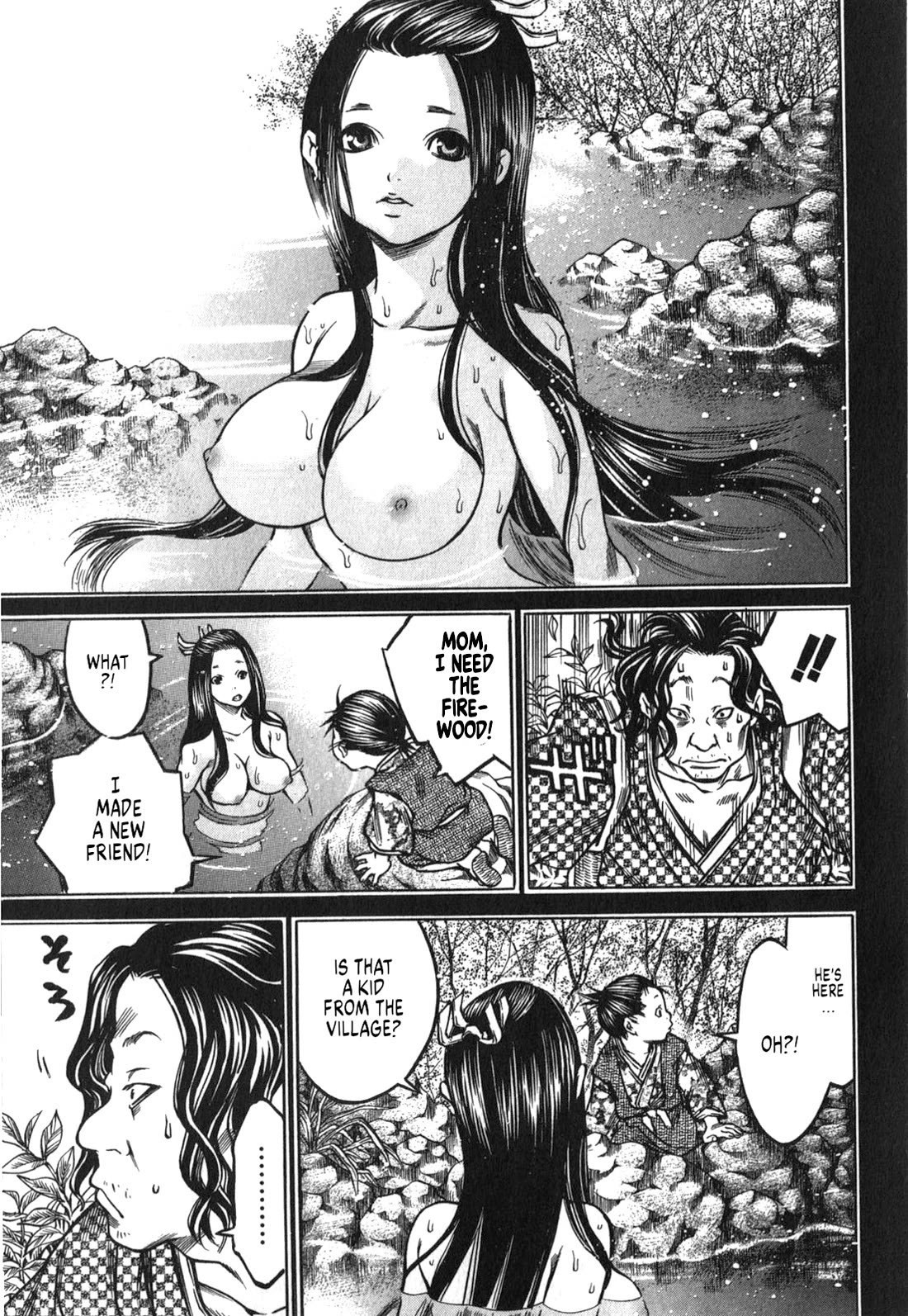 Ateya No Tsubaki - Chapter 46: The Mountain Of God (Part 8)