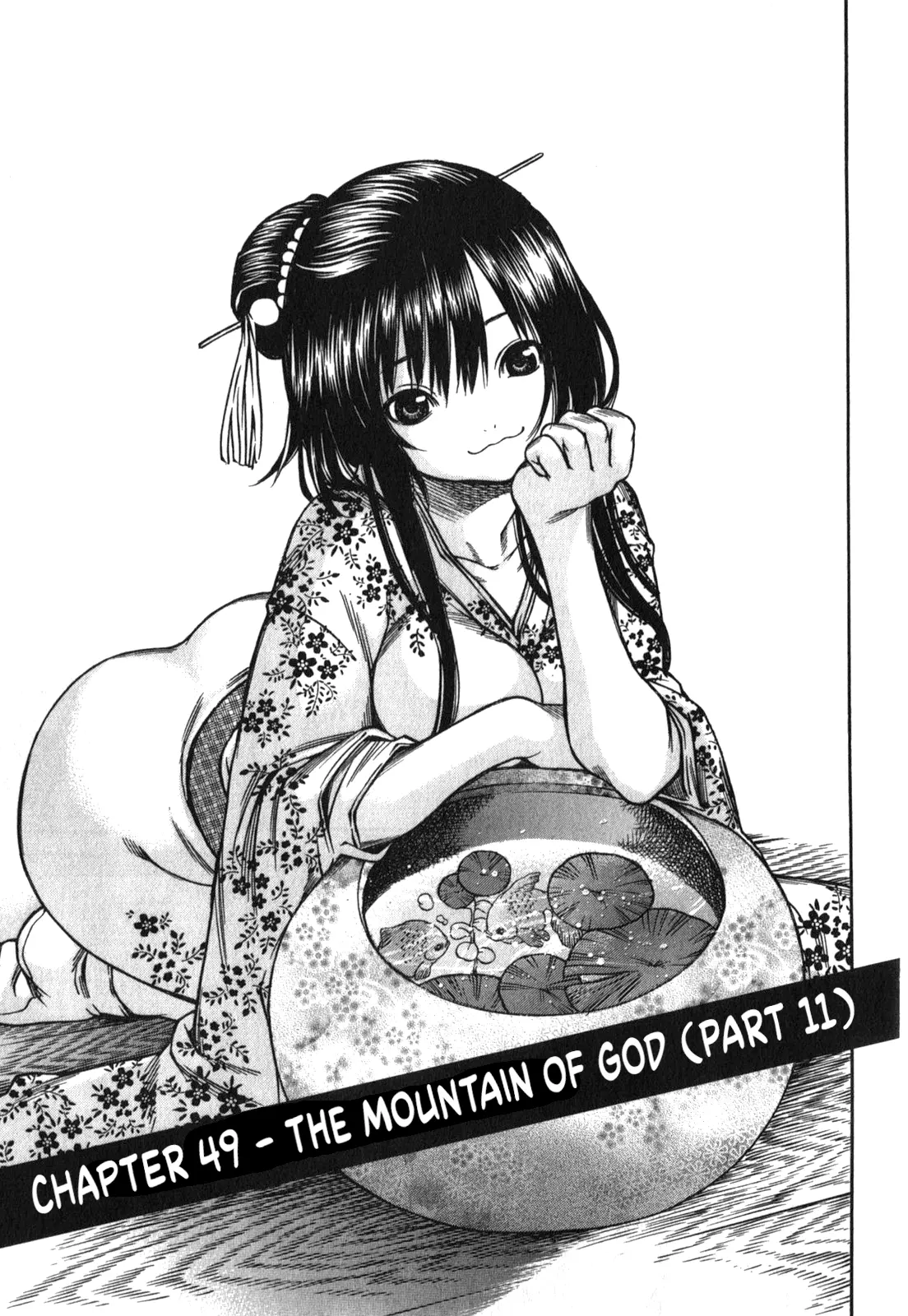 Ateya No Tsubaki - Vol.6 Chapter 49: The Mountain Of God (Part 11)