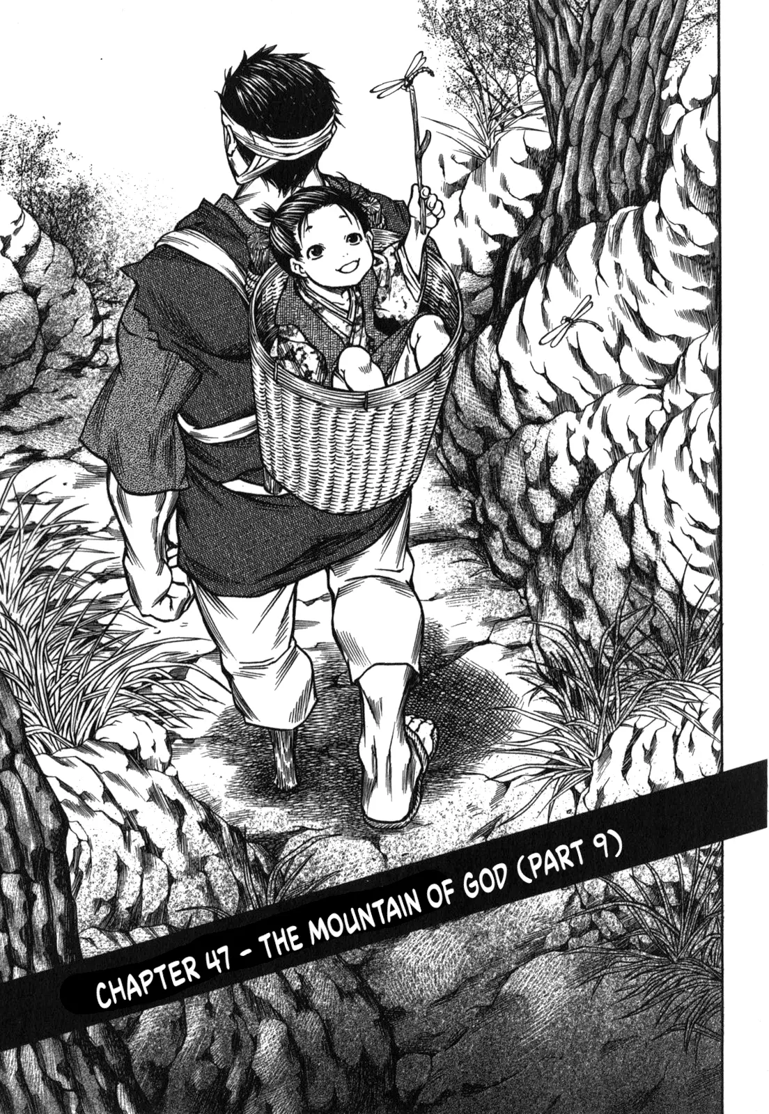 Ateya No Tsubaki - Vol.6 Chapter 47: The Mountain Of God (Part 9)