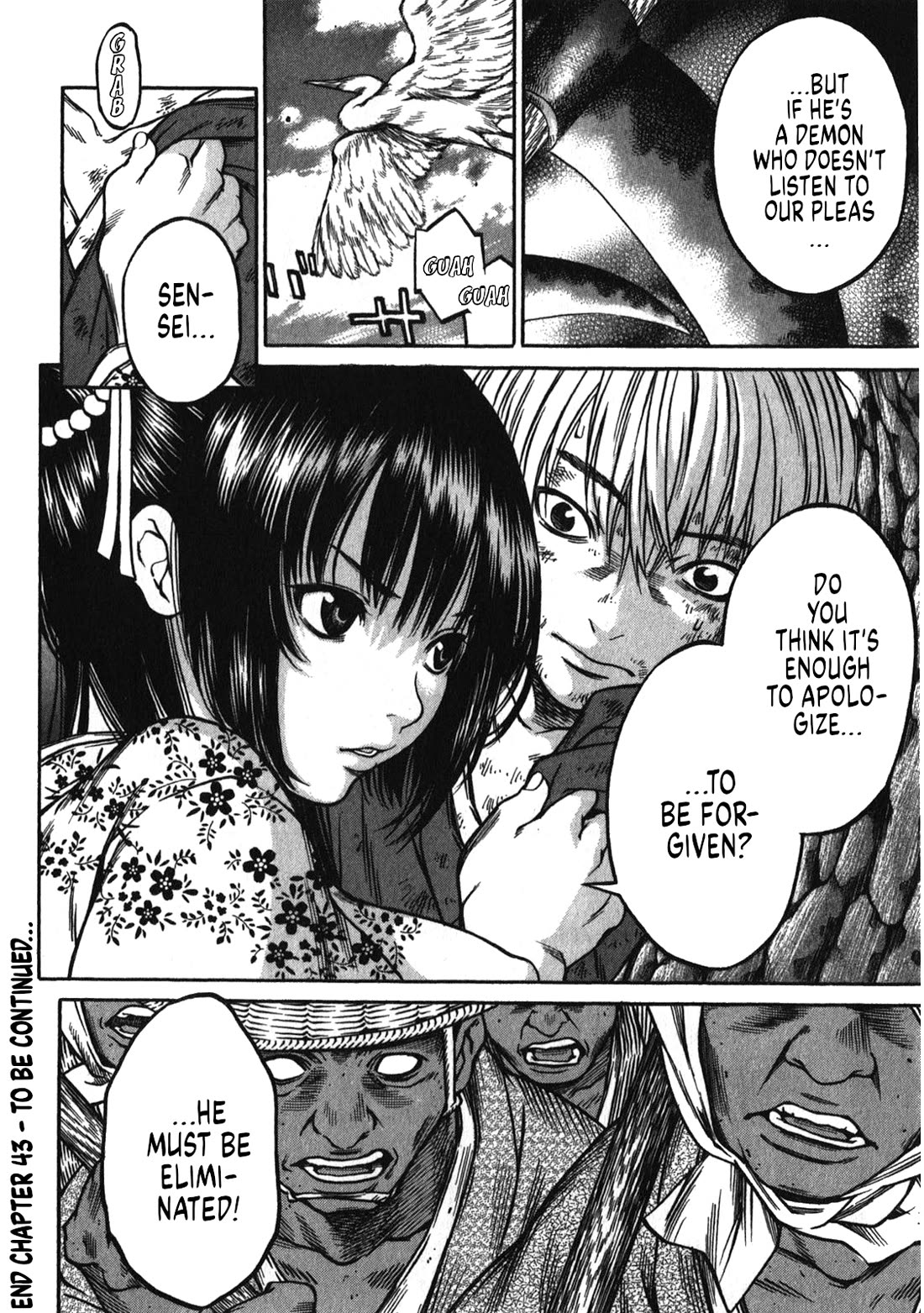 Ateya No Tsubaki - Chapter 43: The Mountain Of God (Part 5)