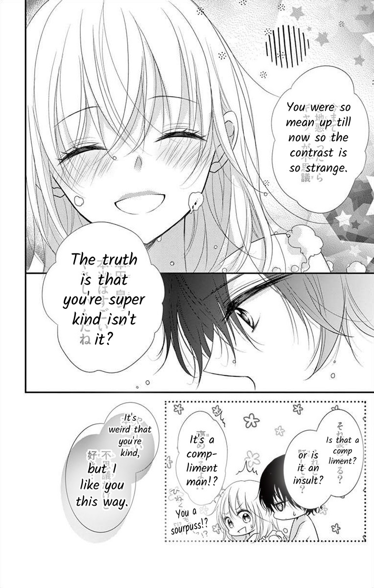 S Friend Complex - Chapter 9