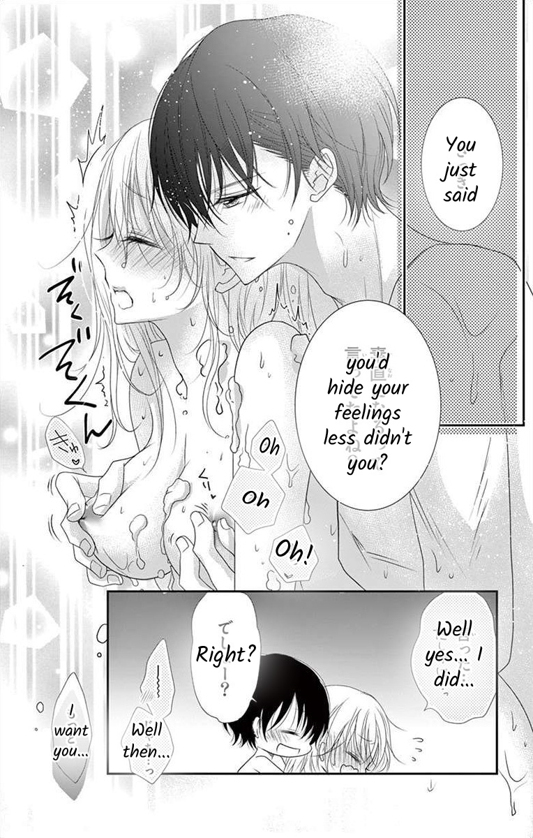 S Friend Complex - Chapter 9