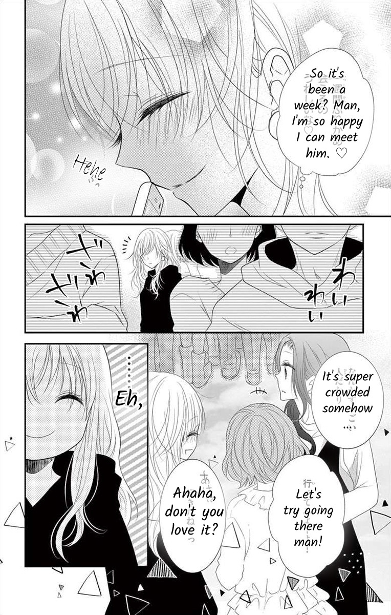 S Friend Complex - Chapter 9