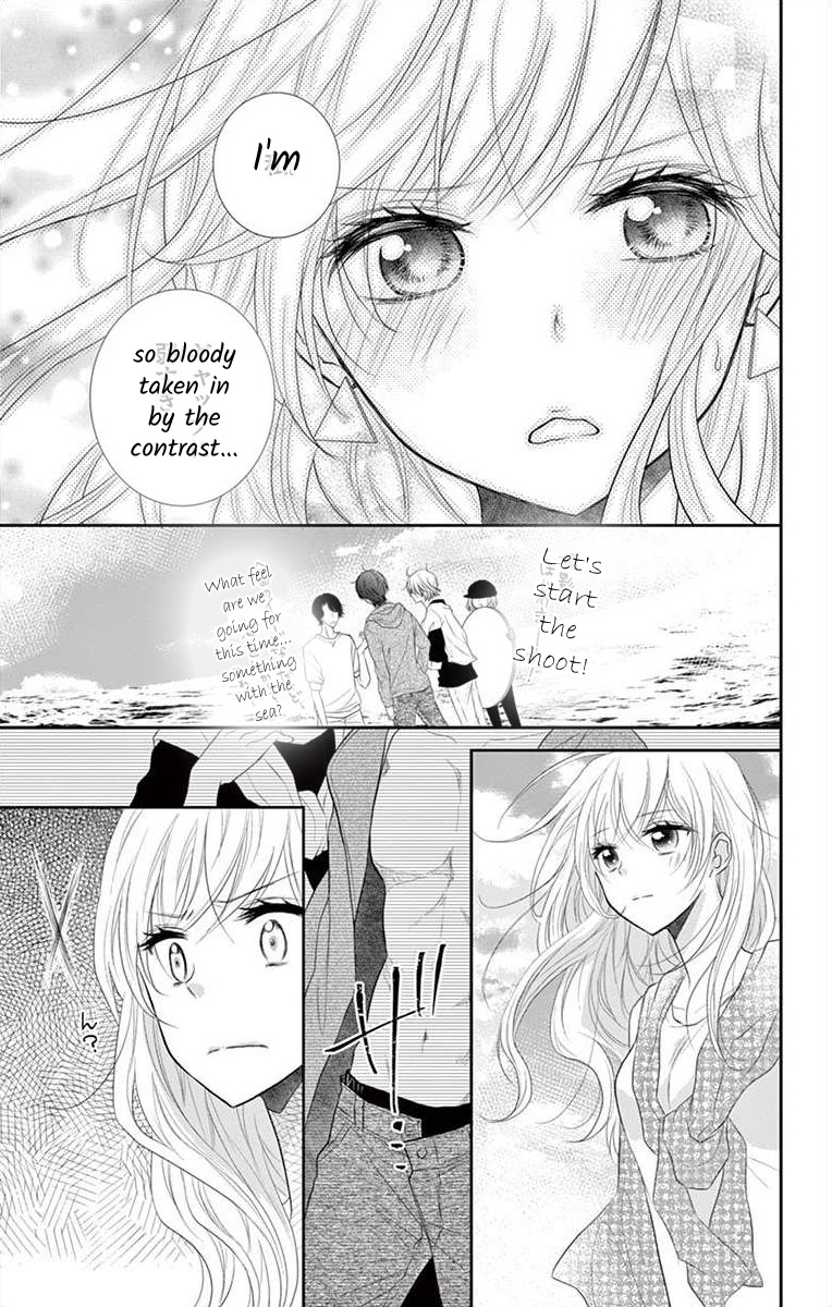 S Friend Complex - Chapter 6