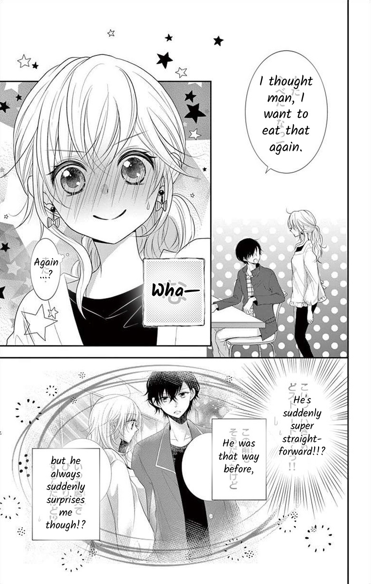 S Friend Complex - Chapter 3