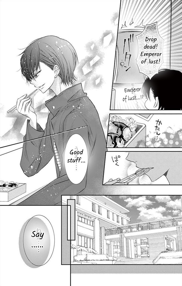 S Friend Complex - Chapter 3