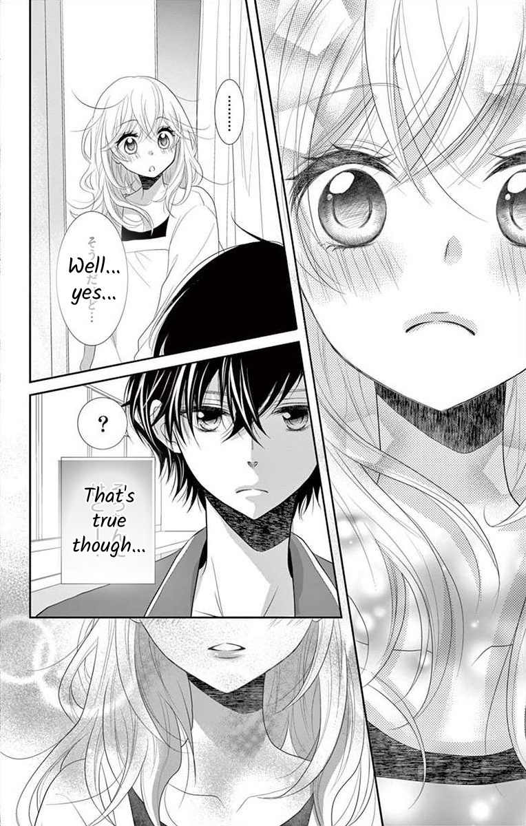 S Friend Complex - Chapter 2