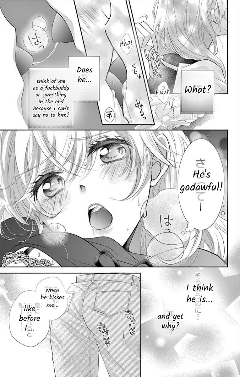 S Friend Complex - Chapter 2