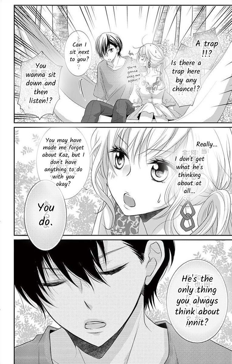 S Friend Complex - Chapter 4