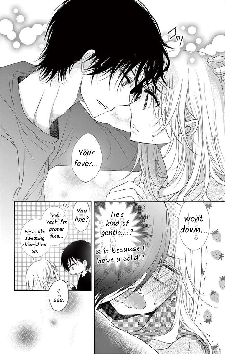 S Friend Complex - Chapter 8