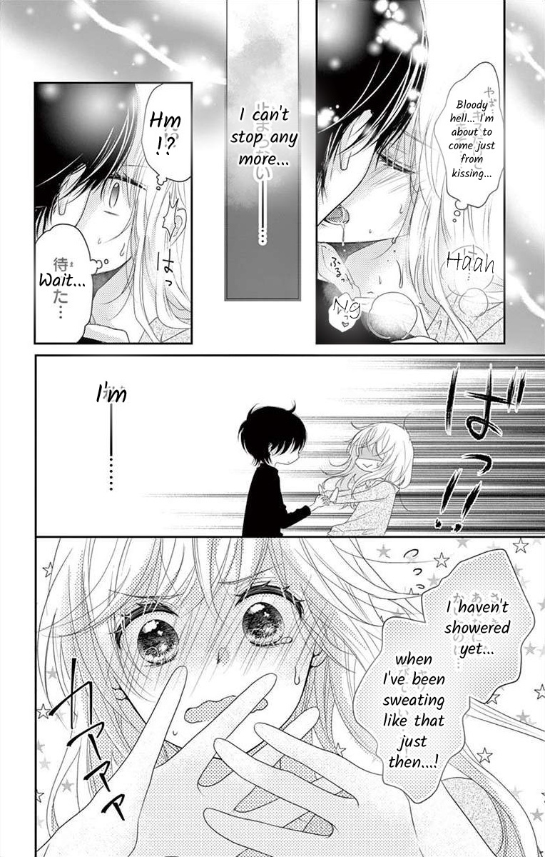 S Friend Complex - Chapter 8