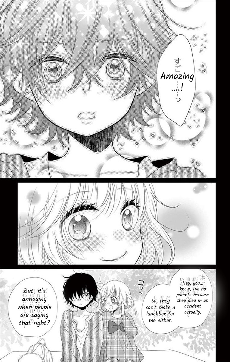 S Friend Complex - Chapter 7